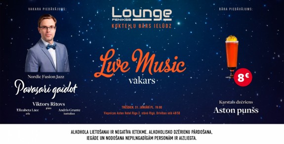 An opportunity for jazz connoisseurs - harp, piano and double bass interplay at the Aston Hotel Riga Lounge Fenikss bar